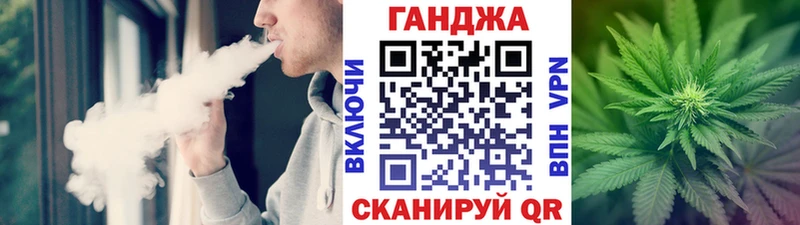 Купить закладку Гусь-Хрустальный Гашиш  Кокаин  Кетамин  hydra ссылки  Меф мяу мяу  Бошки Шишки 