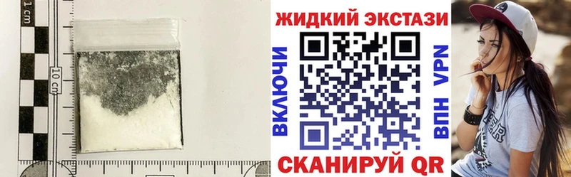 Бутират Butirat  Гусь-Хрустальный 
