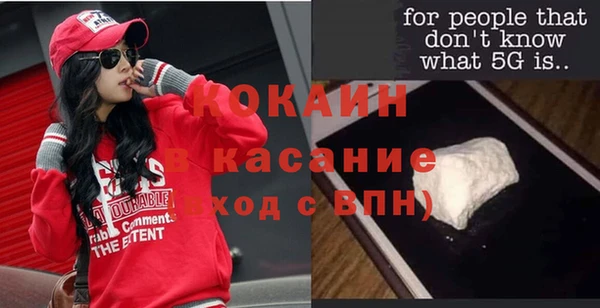 jwh Алексин