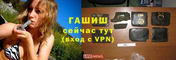 не бодяженный Абаза