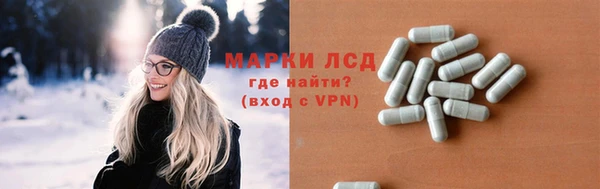 не бодяженный Абаза