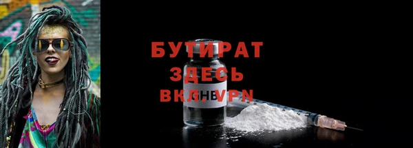 таблы Пересвет