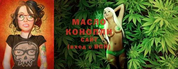 кокаин колумбия Абдулино