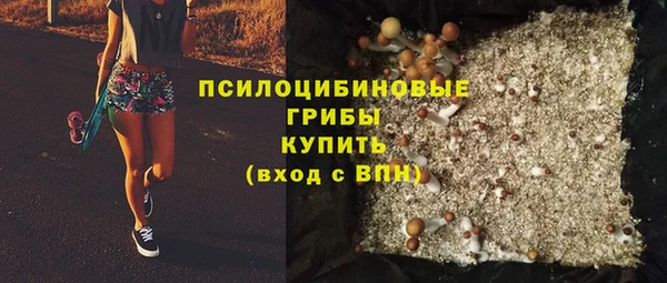 прущая мука Алексеевка