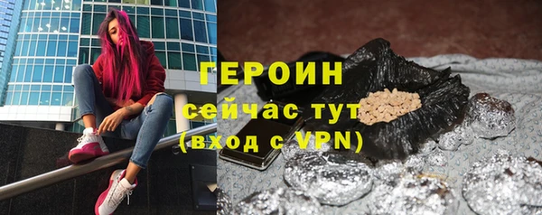 кокаин колумбия Абдулино