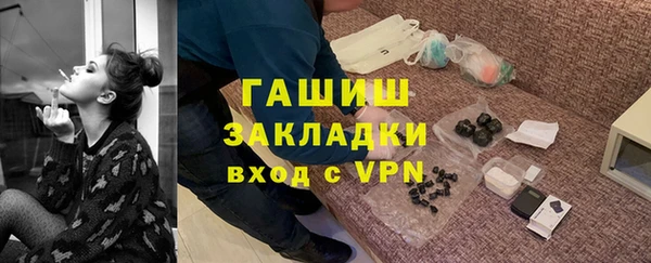 прущая мука Алексеевка