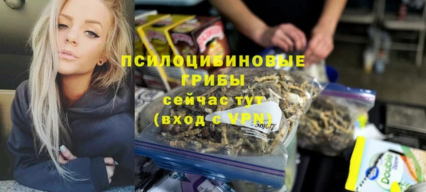 кокаин колумбия Абдулино