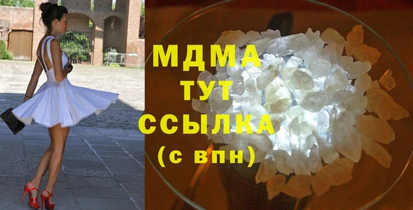 прущая мука Алексеевка