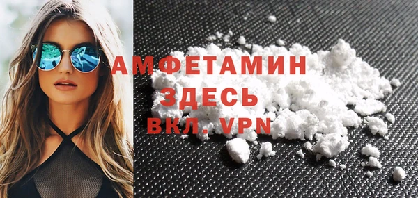 эйфоретик Алзамай
