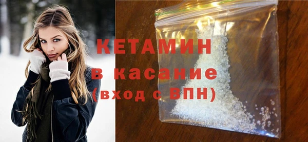 кокаин колумбия Абдулино
