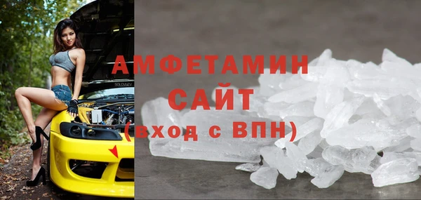 кокаин колумбия Абдулино