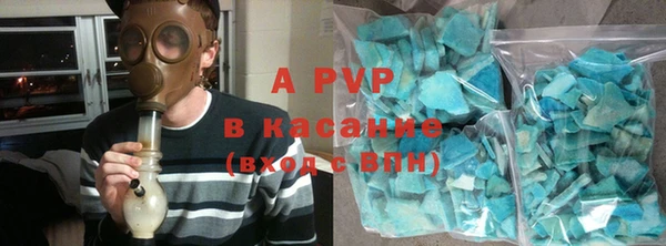 кокаин колумбия Абдулино