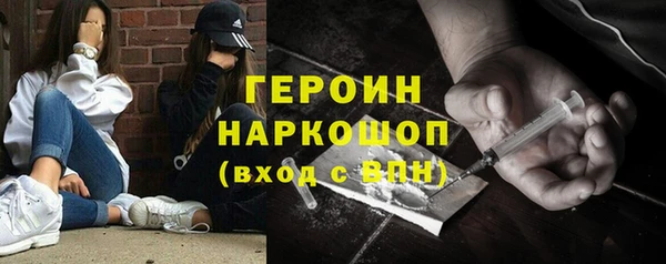 спиды Абинск